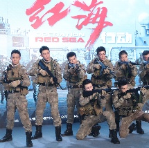 无人街的秘密
